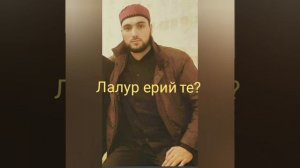 Аушев мохьмад зикр я Аллах1