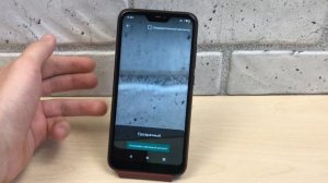 Как сделать прозрачные обои на Телефоне ?