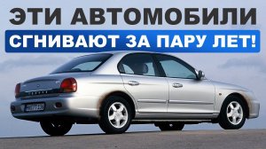 Авто рейтинги и гаджеты