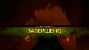 DEEP ROCK GALACTIC ВПЕРЕД В БЕЗДНУ