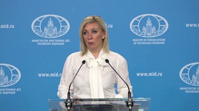 Брифинг М.В.Захаровой, Москва, 24 мая 2023 года