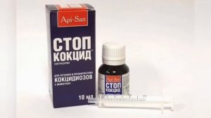 КОКЦИДИОЗ.КАК и ЧЕМ  ЛЕЧИТЬ КОКЦИДИОЗ У КРОЛИКОВ.ЧТО ТАКОЕ КОКЦИДИОЗ У КРОЛИКОВ.