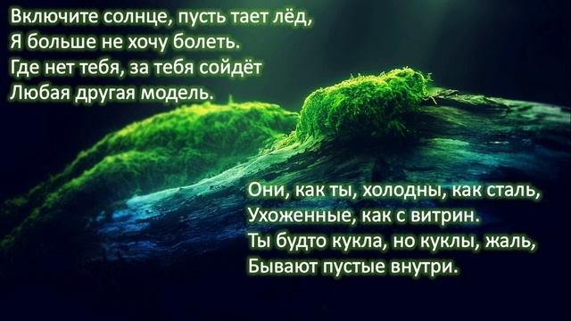 РУКИ ВВЕРХ | КРЫЛЬЯ смотреть онлайн