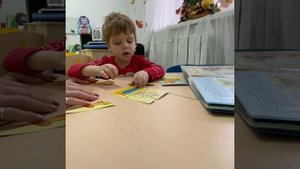 Комплексные занятия с детьми.