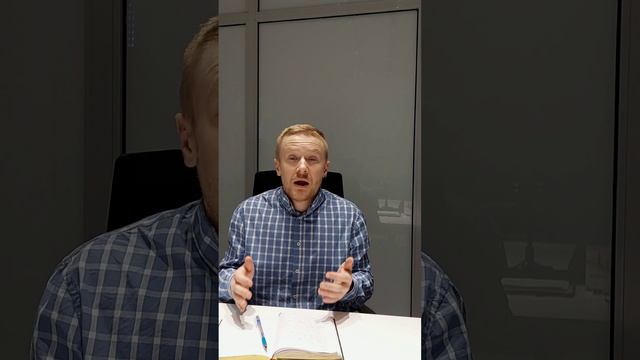 Что будет если не платить за ипотеку? Советы брокера по коммерческой недвижимости Никита Прейзнер