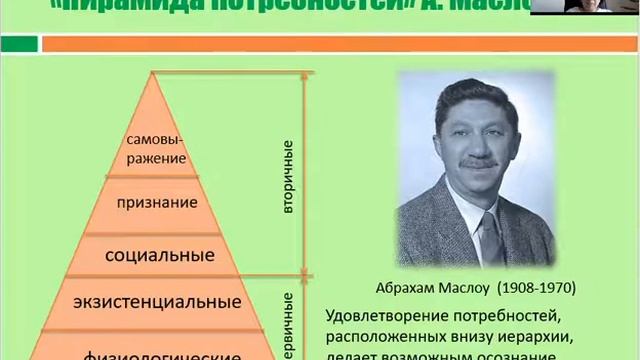 Ли Исторические тенденции развития управления смотреть онлайн