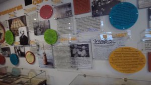 ВидИзГлаз: Музей сыра в Иванове Пучежского сыродельного завода