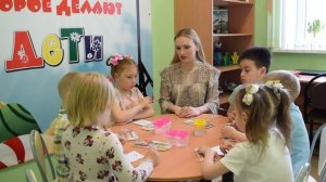 Занятие с детьми «Сказка оживает…»