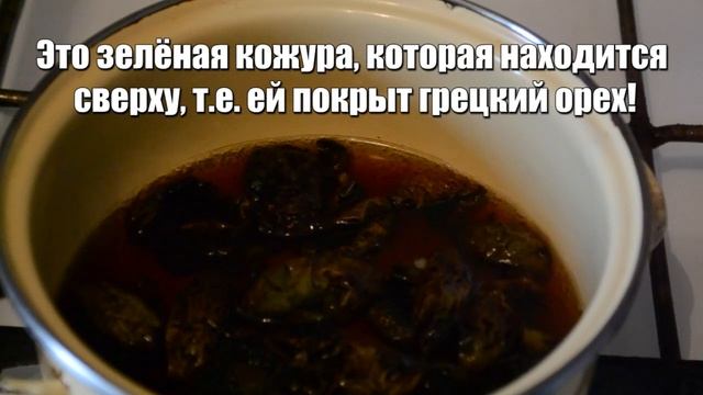 Воспаление десен (кровоточивость десен) не дает покоя? Лечение пародонтоза в домашних условиях.