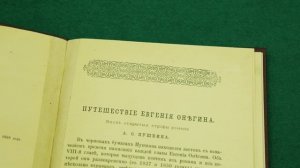 Телевизионный альманах «Историограф» Вытпуск №62