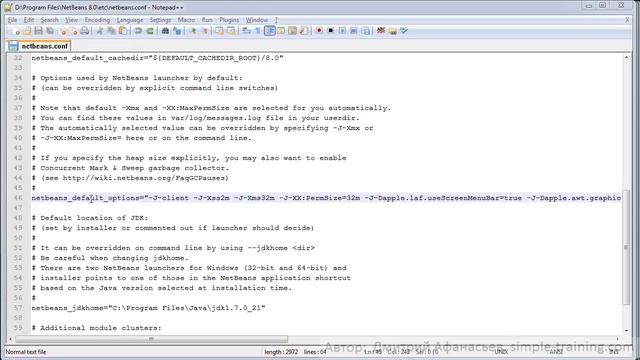 Меняем язык интерфейса NetBeans IDE на английский смотреть онлайн