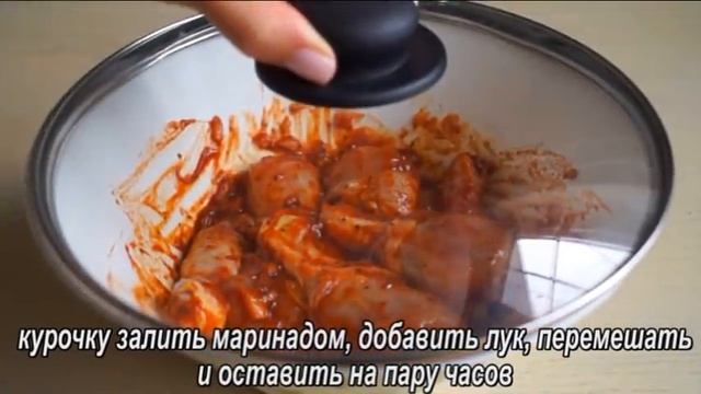 ВЫ ПРОСИЛИ ЭТОТ РЕЦЕПТ! Как Я ГОТОВЛЮ КУРИЦУ. ВСЁ ОЧЕНЬ ПРОСТО, А Вкус Потрясающий!