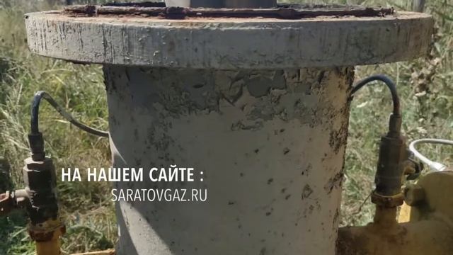 Замена кассет, картриджей, фильтрующих элементов на фильтрах газа ФГ, ФВ, ФС, ФГКР, ФГМ смотреть онлайн