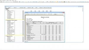 r_k StoreHouse V5: выгрузка в Excel