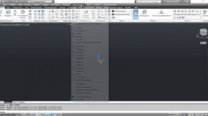 Команда ИЗВЛЕЧЬ РЕБРА - AutoCAD