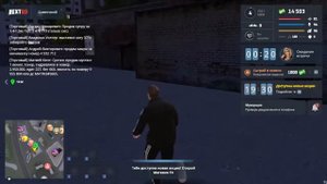 прохождение Next Rp часть 2