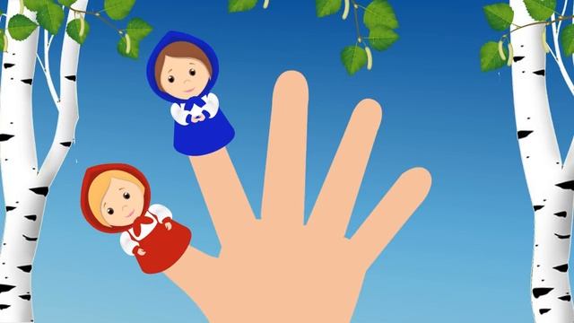 НАШИ ПАЛЬЧИКИ Мульт песенка,пальчиковая музыкальная игра, развивающее видео для детей Наше всё! 7 смотреть онлайн