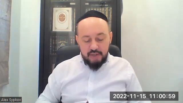 16 - Авода Зара (торговля скотом) смотреть онлайн