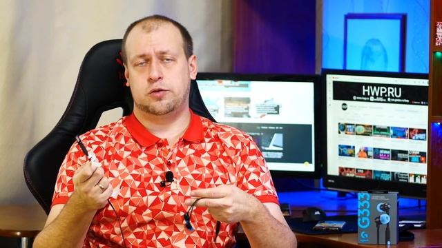 КРУТАЯ ИГРОВАЯ ГАРНИТУРА для МОБИЛЬНОГО ГЕЙМИНГА - ОБЗОР Logitech G333