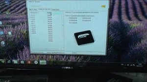 Стиральная машина indesit iwsb 5085,ошибка f12.Платформа windy.