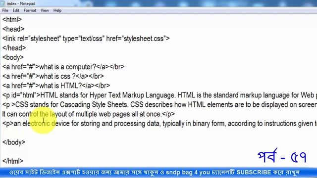 use css target pseudo class | html & css bangla tutorial full course for beginners part 57 смотреть онлайн