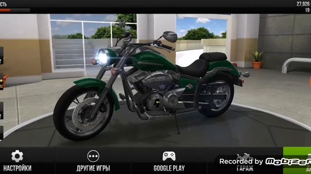 Играем в мотоциклы открыли новый мотоцикл