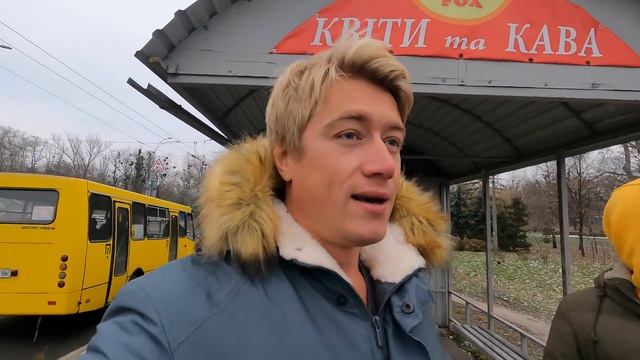 СКОЛЬКО ДЕНЕГ ПОТРАТИЛИ В ТУРЦИИ БЕЗ ВСЁ ВКЛЮЧЕНО? КОФЕЙНЯ ИЛЬИ СЕРГЕЕВИЧА и НОВОГОДНИЙ КИЕВ смотреть онлайн