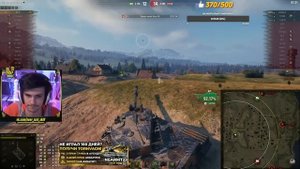 НИР ВЗЯЛ 3 ОТМЕТКИ НА BZ-75