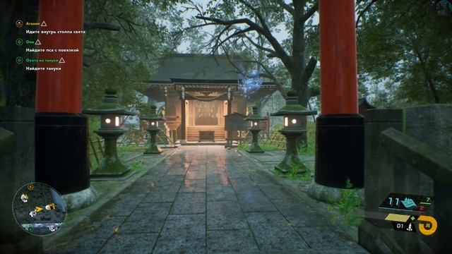 Ghostwire:Tokyo (Гост вайр: Токио) прохождение игры   на Русском языке на PC #8 Агония