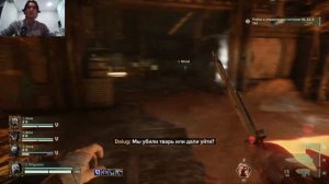 Warhammer 40000: Darktide Изувер сильнейший класс в игре