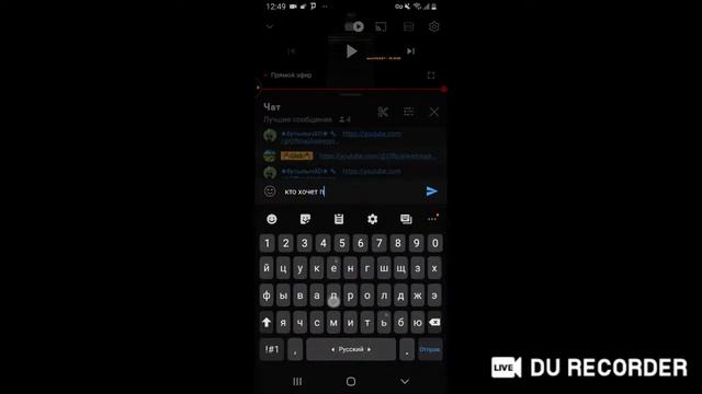 БЕСПЛАТНЫЙ ПИАР КАЖДОМУ! ОЦЕНКА КАНАЛА