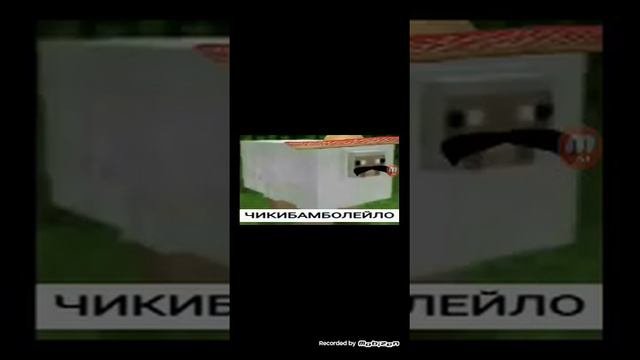 Очень смешная песня