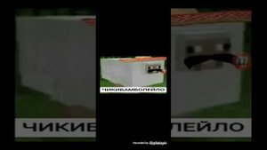 Очень смешная песня