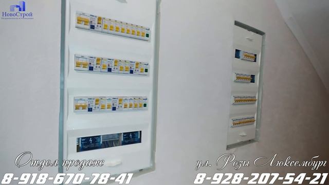 Дом с дизайнерским ремонтом || Улица Розы Люксембург || НовоСтрой Геленджик 2018