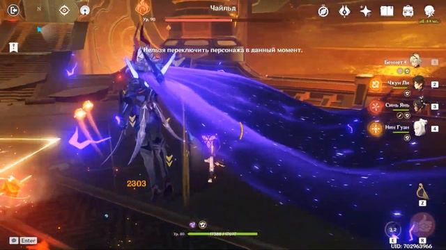 Физ ДД Беннет | Шутка или мета? | Genshin Impact смотреть онлайн