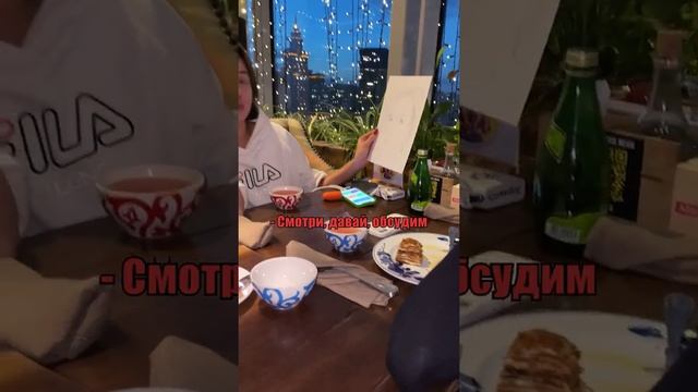 ШОКИРОВАЛ МОЛОДУЮ ДЕВУШКУ ПОРТРЕТОМ // ШОК-КОНТЕНТ смотреть онлайн