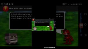 Как скачать fnaf world update 3 на телефон