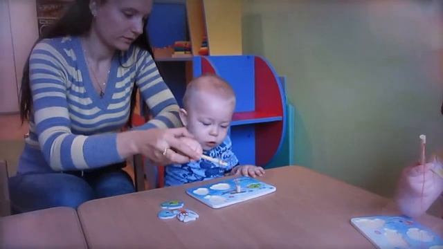 раннее развитие смотреть онлайн