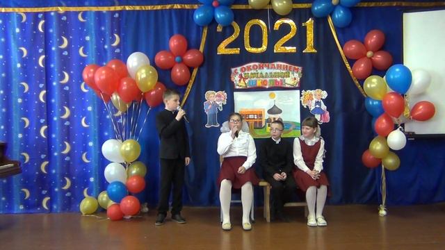 Танец, стихи, акробатический номер-часть 2 смотреть онлайн