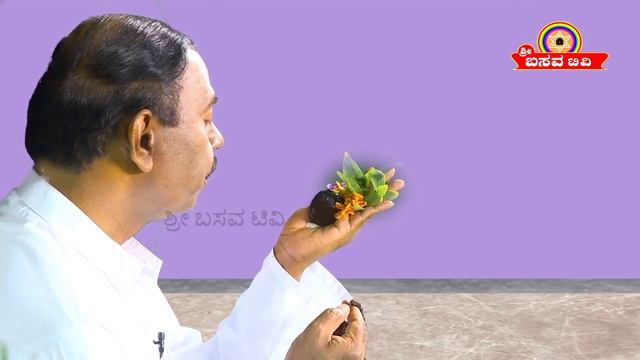 SRI BASAVA TV - SHIVA YOGA смотреть онлайн