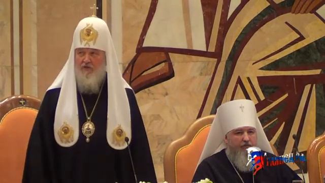 Святейший Патриарх Московский и всея Руси Кирилл Первый большй съезд казачьих духовников смотреть онлайн