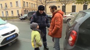 Дети и ДПС.