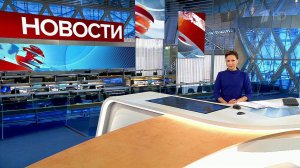 Выпуск новостей в 12:00 от 25.12.2019