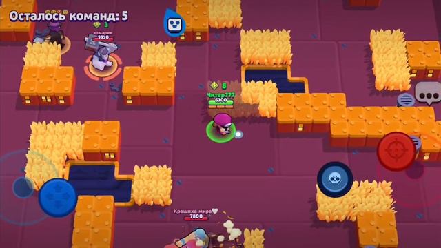 Бравл страс но я могу стрелять только рикошетом смотреть онлайн