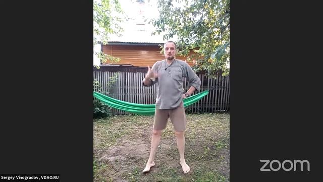 Славянская гимнастика. Вечернее занятие смотреть онлайн