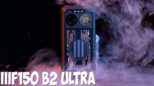 IIIF150 B2 Ultra первый обзор на русском