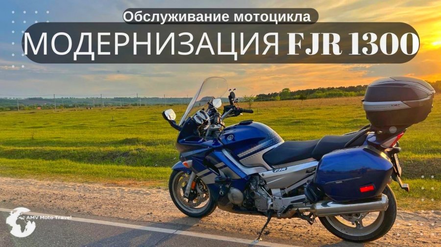 Апгрейд иваново