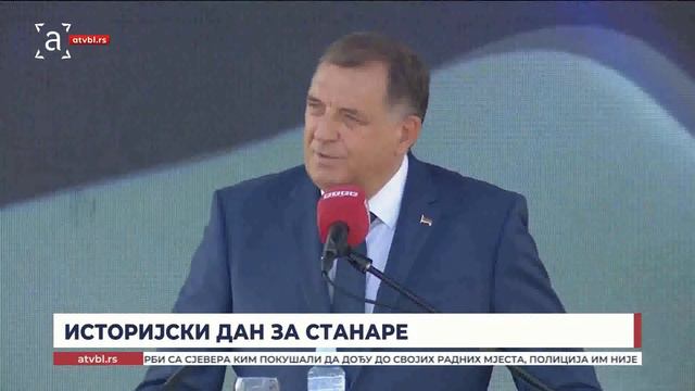 Станари: Отворен Дом здравља "Србија"