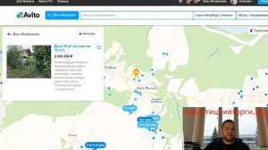 Дом в ленинградской области, помогу купить недорого