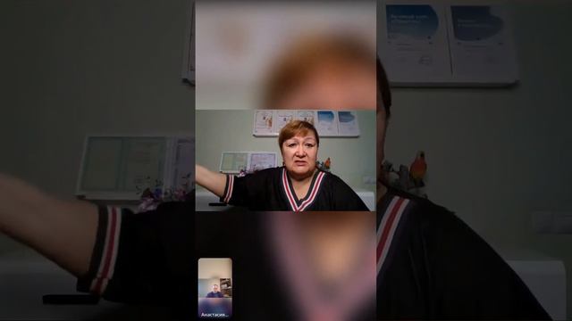 Запись вебинара 20 Декабря с разработчиками Биорезонансного прибороа Квант. Ответы нв вопросы смотреть онлайн